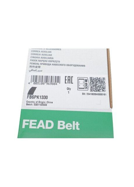 Ремень генератора поликлиновый FB 6PK1330 Ina (360499344)