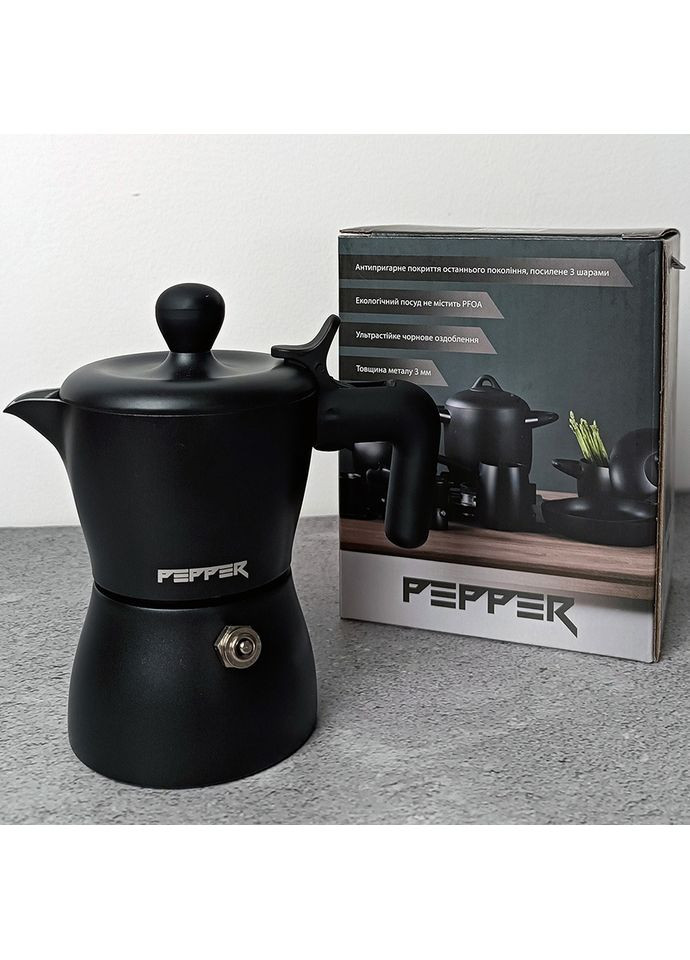 Гейзерна кавоварка Чорна Перлина 1 (136962) Pepper (307436576)