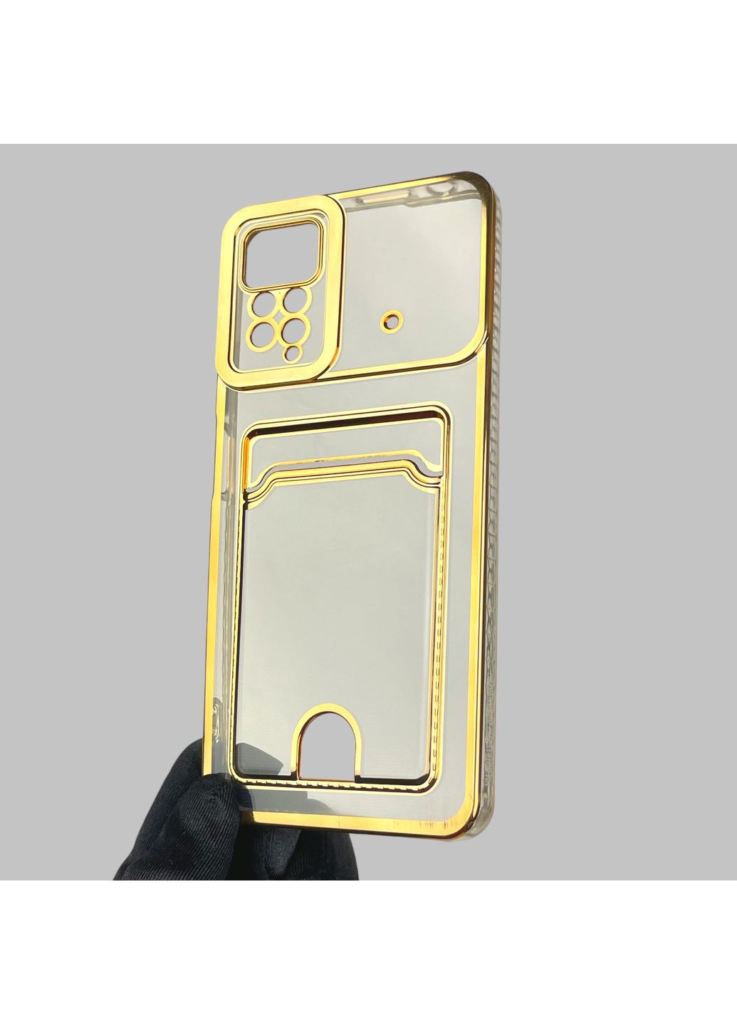 Чохол для Redmi Note 11 Pro 5G із золотою окантовкою з кишенькою для карток на сяомі редмі нот 11 про 5г золотий Xiaomi (366021349)