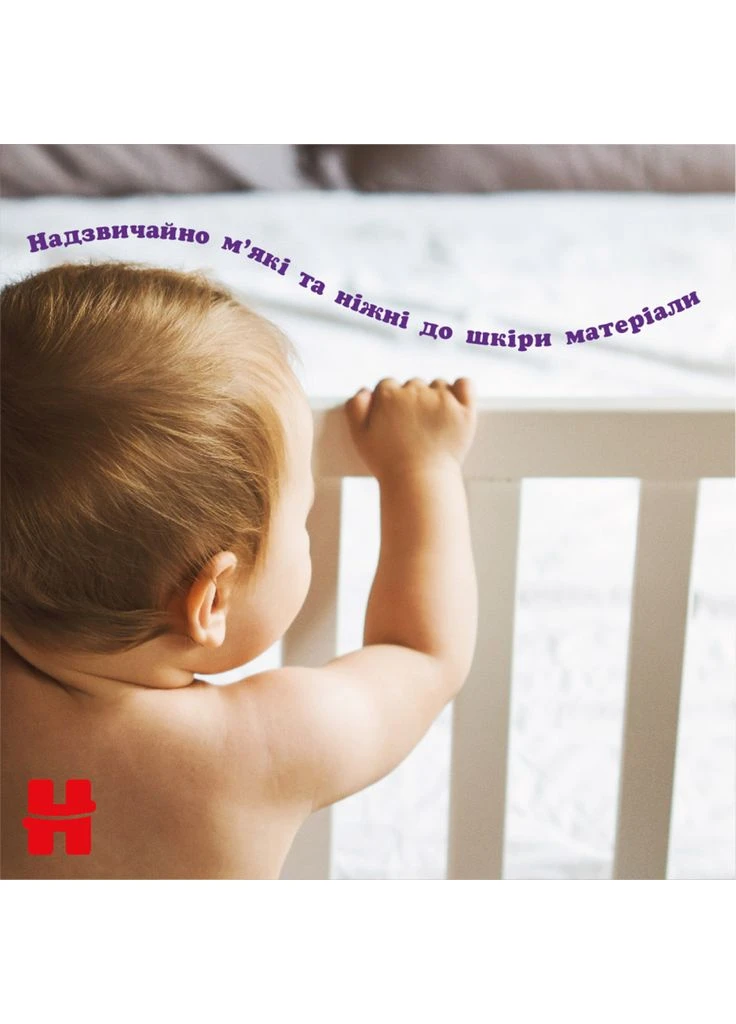 Подгузники Elite Soft 3 (6-11 кг) Mega 48 шт (5029053549293) Huggies (390949346)