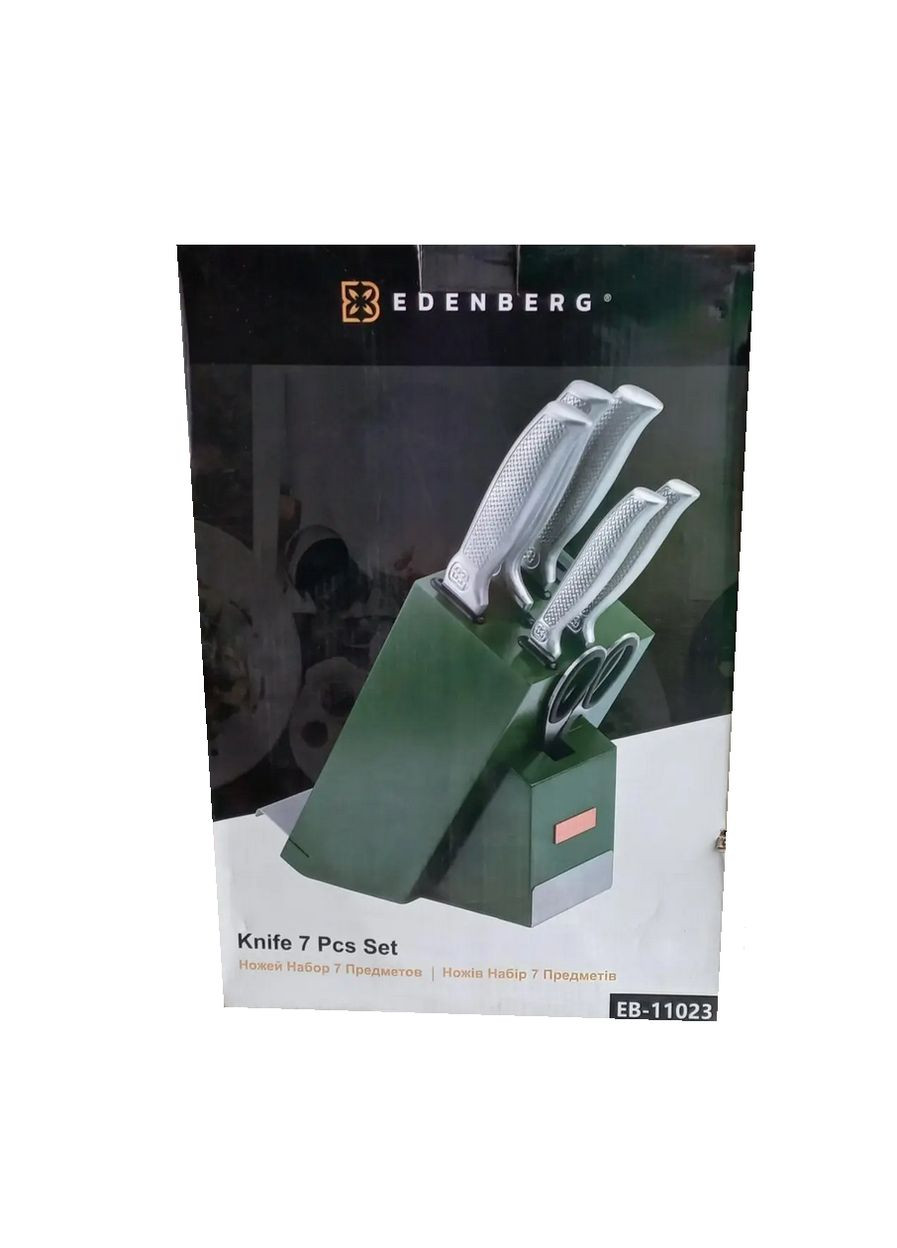 Набор ножей с подставкой EB11023 7 предметов Edenberg (300079059)