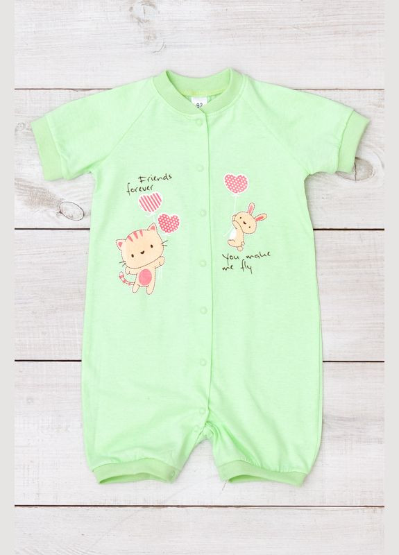 Пісочник ясельний для дівчинки (p-16522) Носи своє (323436684)