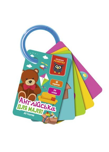 Развивающие карточки "Английский язык: Дома" (укр/англ) Vladi toys (361414981)