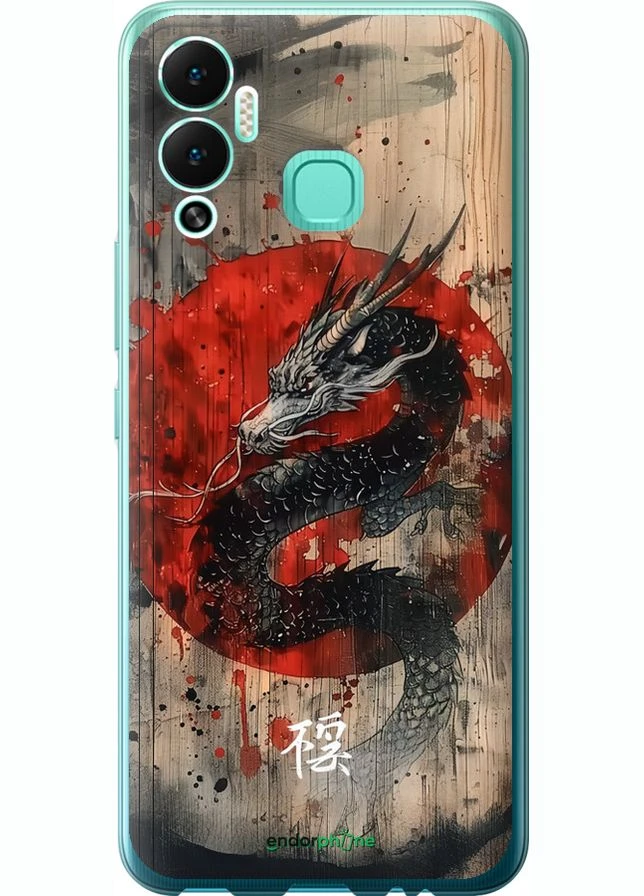 Чохол Endorphone (371650789)