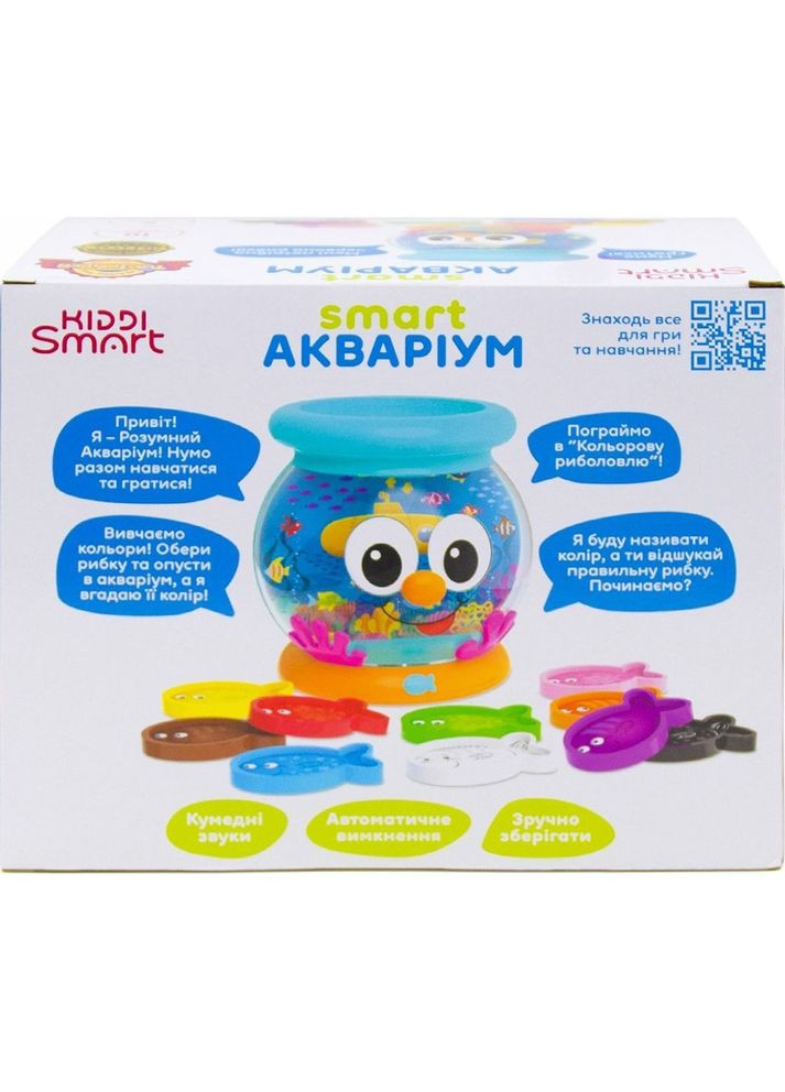 Интерактивная игрушка Аквариум (207659) KIDDI SMART (323095722)