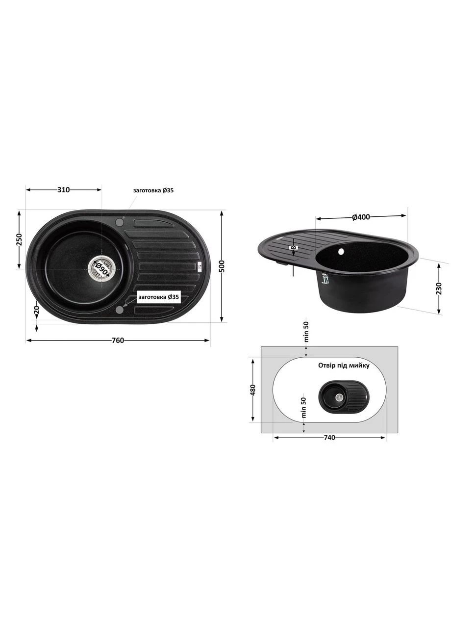 Кухонна мийка 780x500/200 BLM-14 (LIDZBLM14780500200) LIDZ (397089253)
