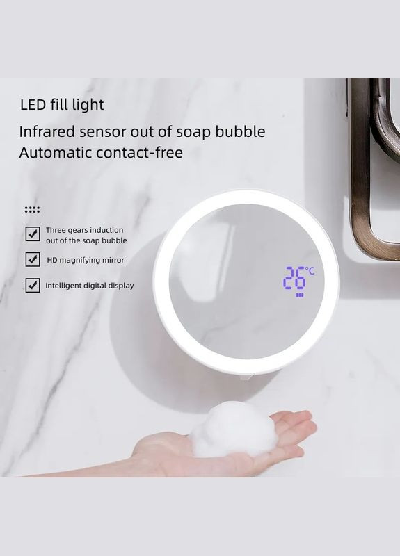 Сенсорний диспенсер настінний дозатор для мила з дзеркалом та LED-підсвічуванням MYX-W2 Pink ORIGINAL (302975716)