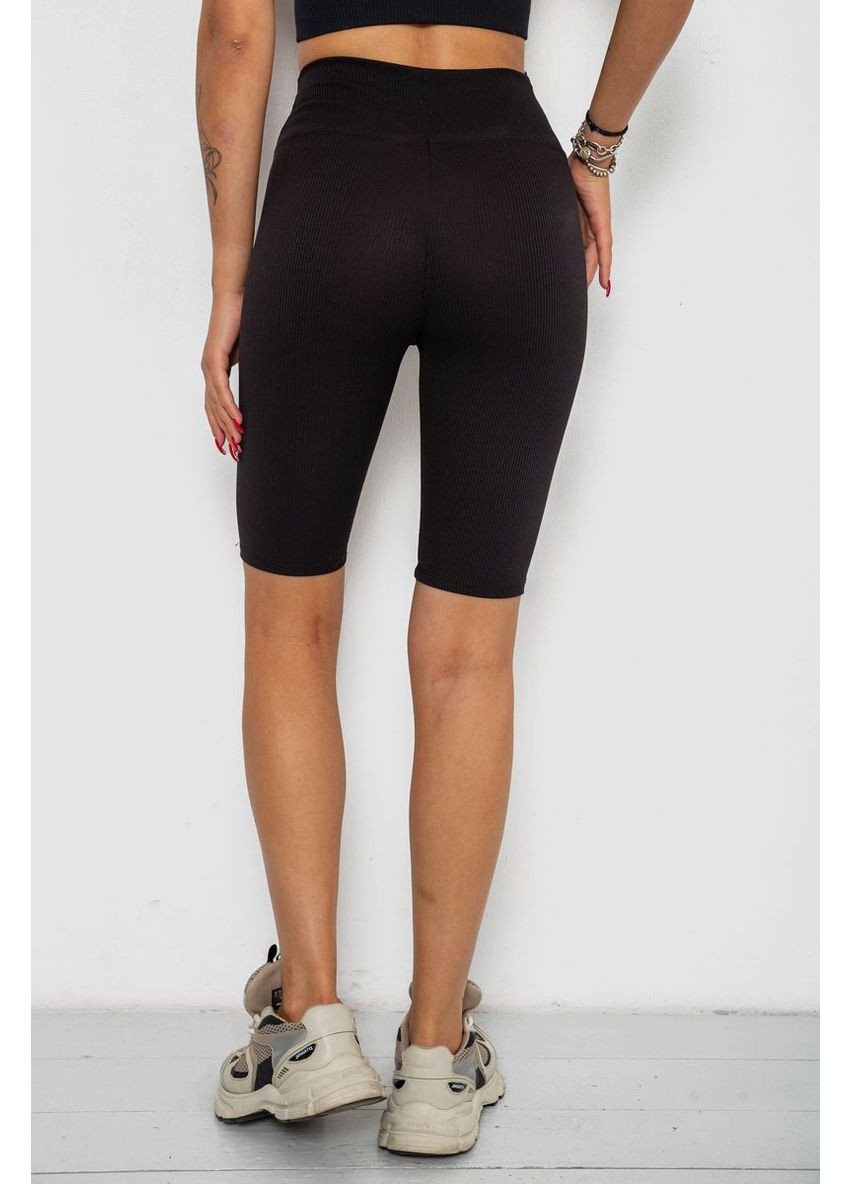 Велотреки женские в рубчик,, 238R355-1 Ager (361663230)