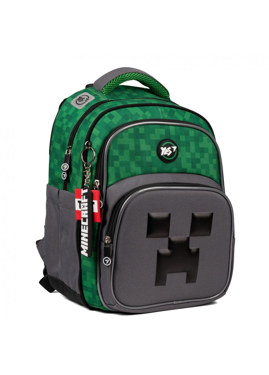 Рюкзак школьный полукаркасный Minecraft S91 два отделения фронтальный карман боковые карманы размер 38*29*13см Yes (293510933)