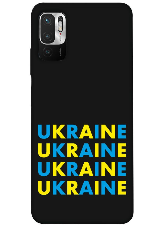 Чохол із принтом для Xiaomi Redmi Note 10 5G / для Ксьомі, сяомі, ксіомі редмі Ноте 10 український принт No Brand (339873820)
