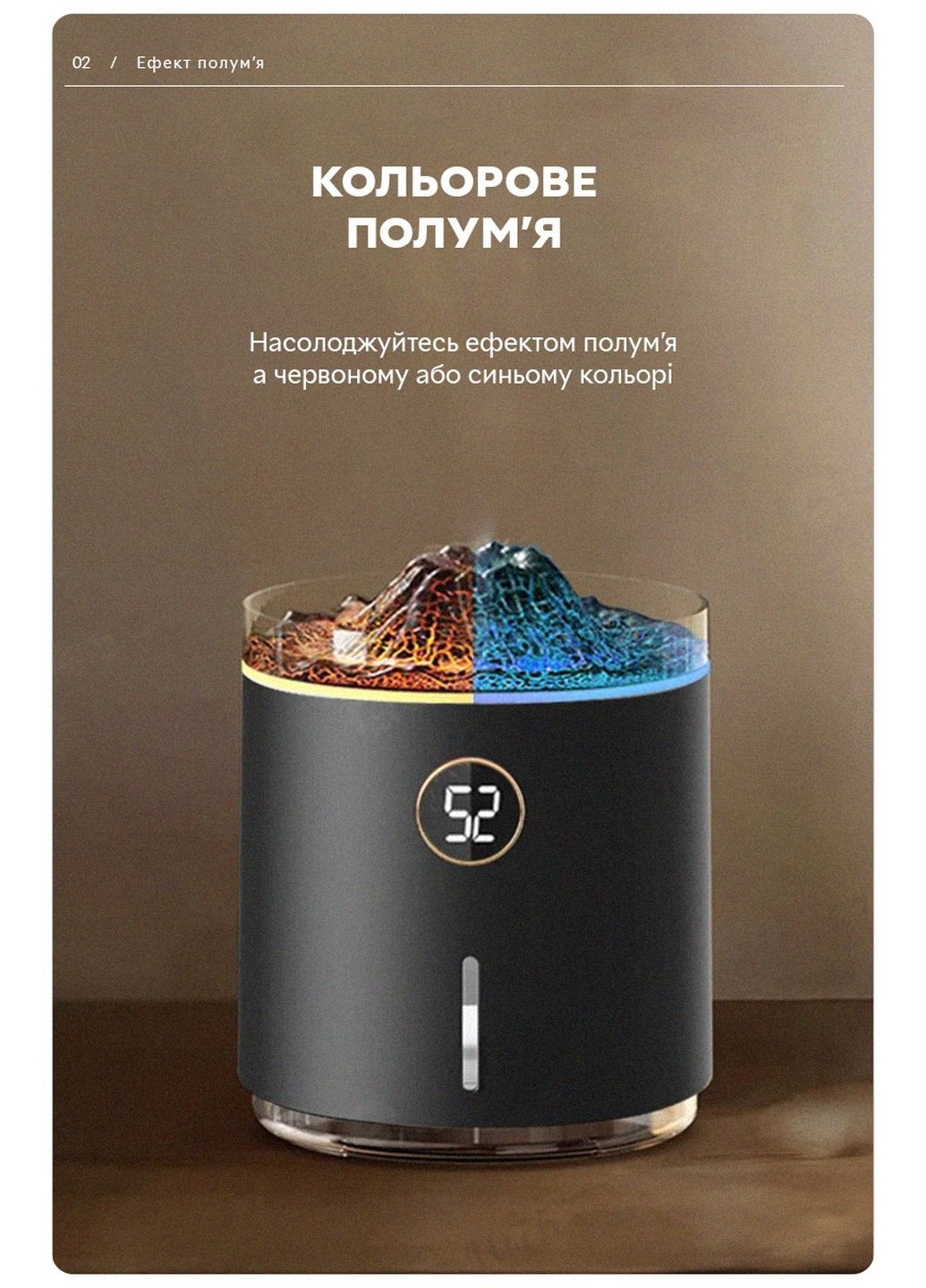 Зволожувач повітря портативний Volcano Jellyfish Ultrasonic Air Humidifier HX-127, 350 мл, акумулятор 1200mAh Kinscoter (296261189)