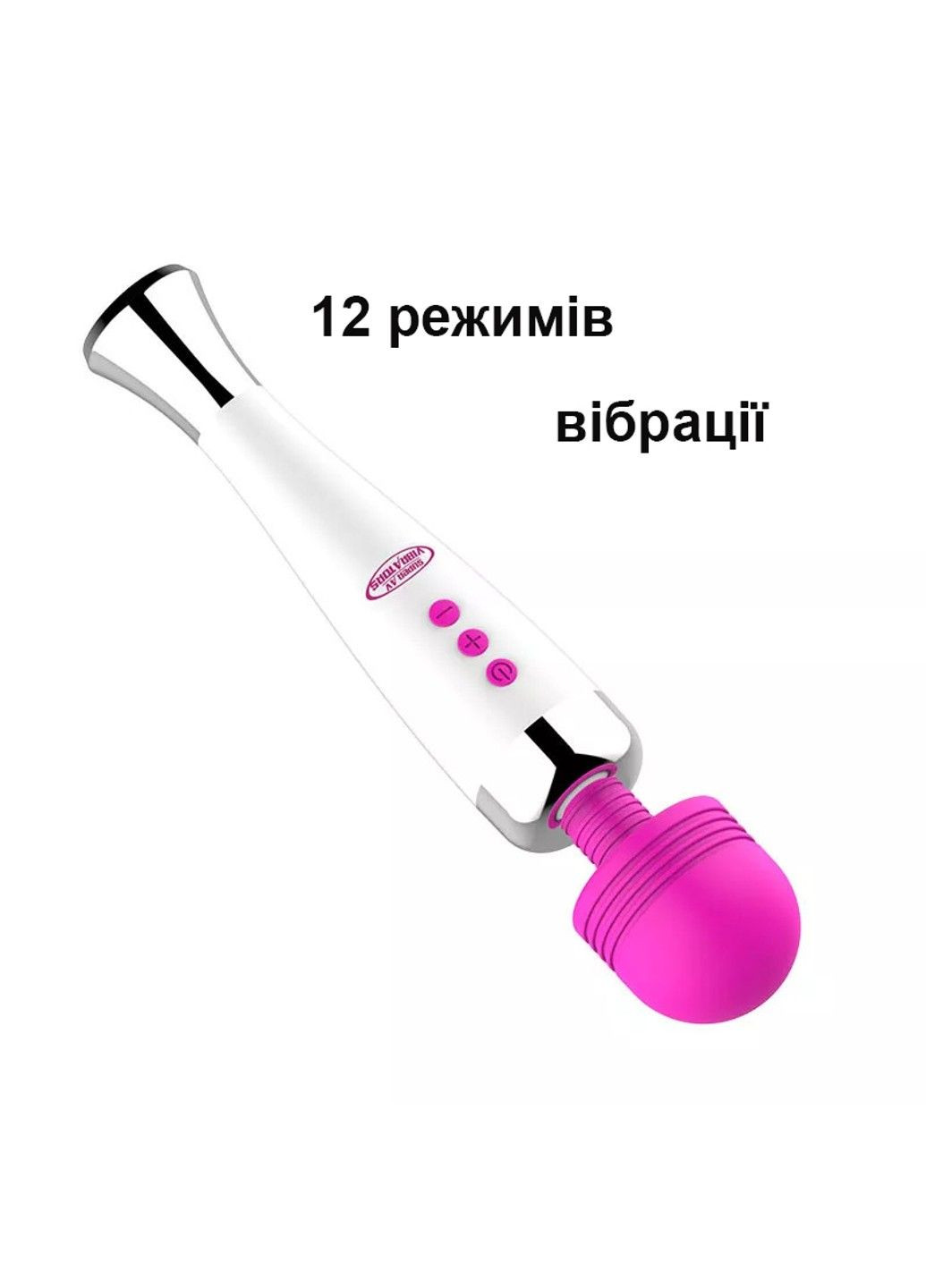 Клиторальный вибромасажер (USB) We Love (284278582)