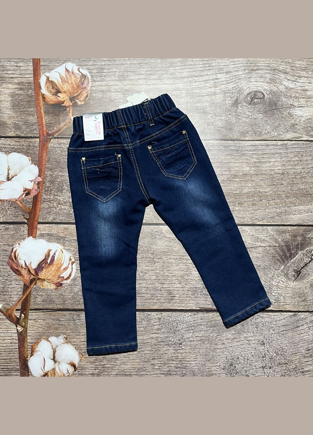 Джинси на флісі Niebieski Ksiezyc (321967342)