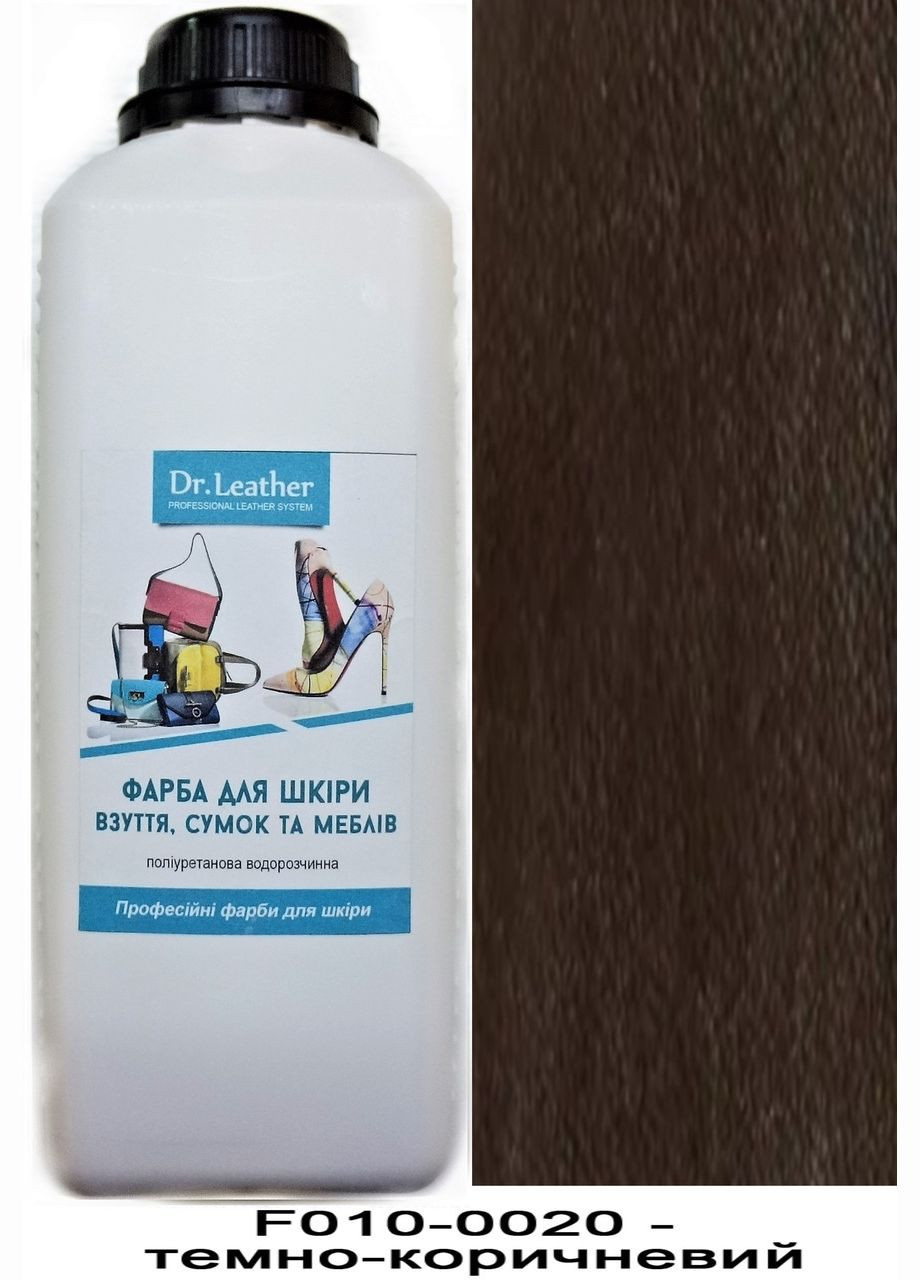 Краска полиуретановая (водная) для кожаных изделий 1 л. Темно-коричневый Dr.Leather (282737304)