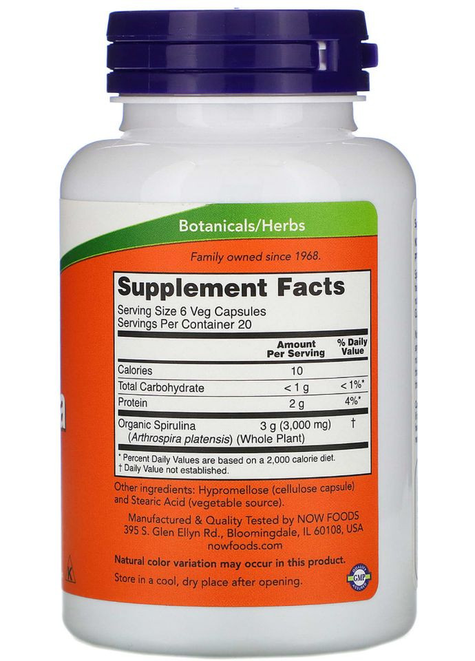 Спирулина натуральная 500мг Spirulina 120 капс Now Foods (361081139)