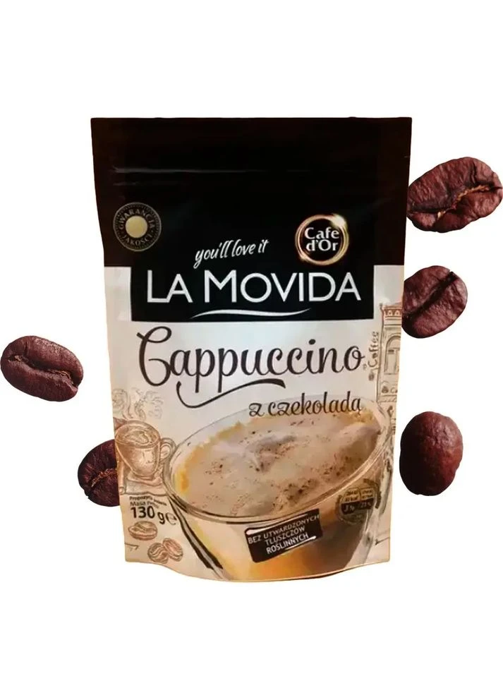 Капучино со вкусом шоколадным La movida 130 грамм Lavazza (378350274)