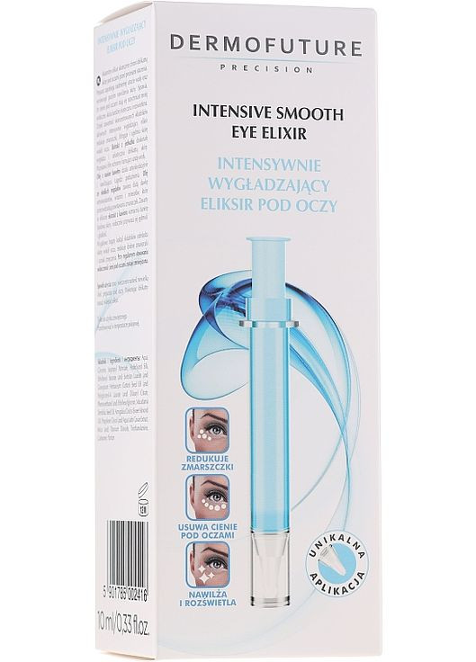 Интенсивный разглаживающий эликсир для век - Dermo Future Intensive Smooth Eye Elixir 10ml (419853-86518) Dermofuture (368621604)