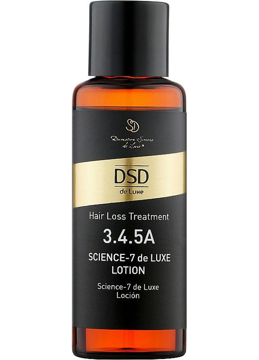 Лосьон Сайенс-7 Де Люкс №3.4.5 А Science-7 DeLuxe Lotion 3x35ml (53905-32961018) DSD de Luxe (368856925)
