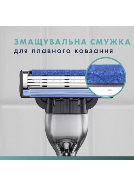 Станок для бритья мужской (Бритва) Mach SPORT 3 и 6 картриджей Gillette Mach3 (363132883)