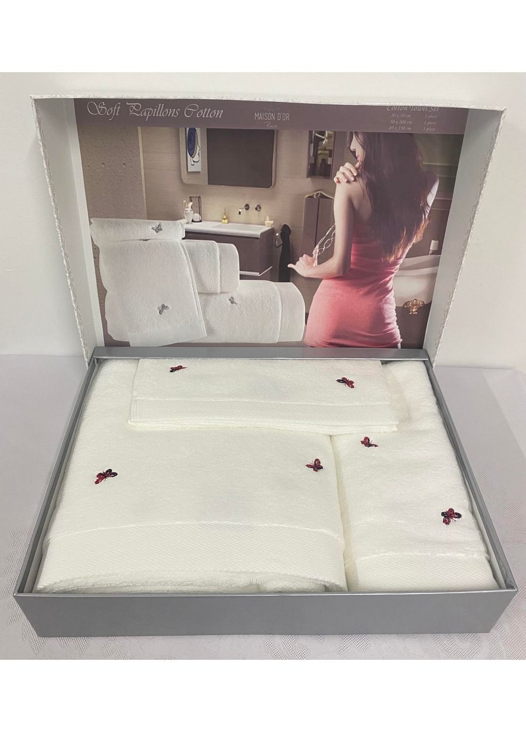 Набір рушників (3 штуки) 30х50см+50х100см+85х150см Maison D'or комбінований