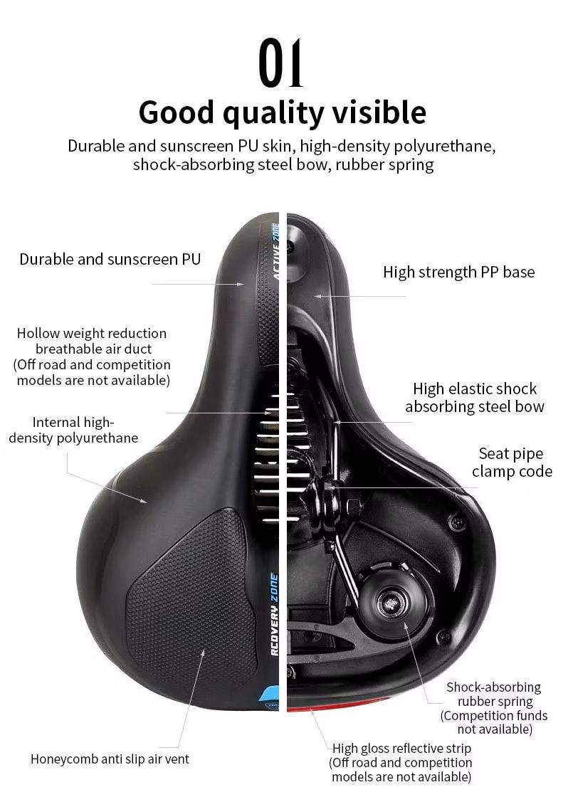 Седло Leisure O-Zone (rec059) Lietu (370604407)