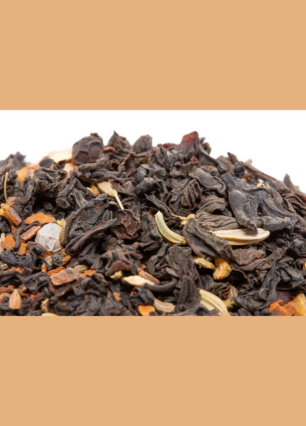 Мумбайський Гарам Масала чай - 50 г No Brand (305196286)