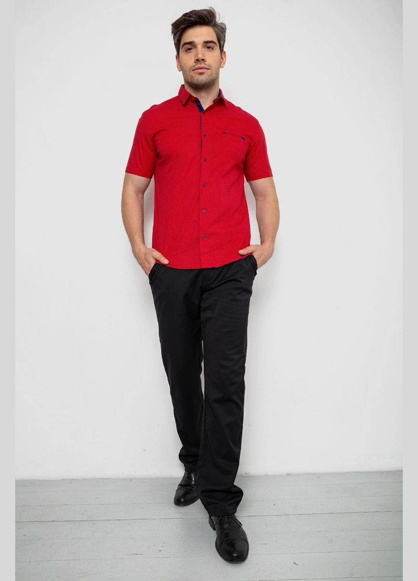 Красная рубашка Ager