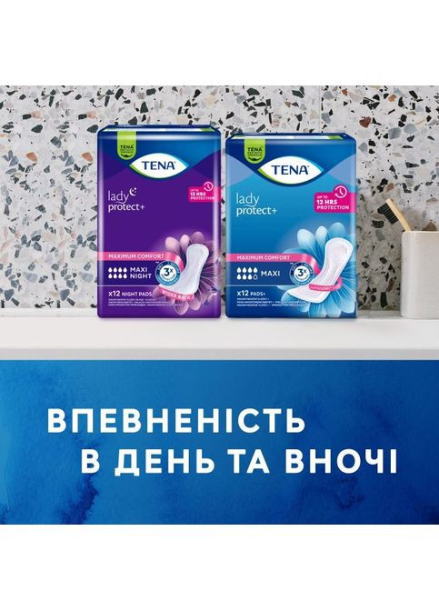 Прокладки Tena Lady Maxi Night 12 шт. (268145576)