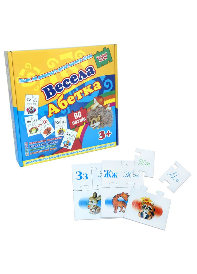 Пазли Весела абетка (укр.алфавіт)525 Strateg (312005561)