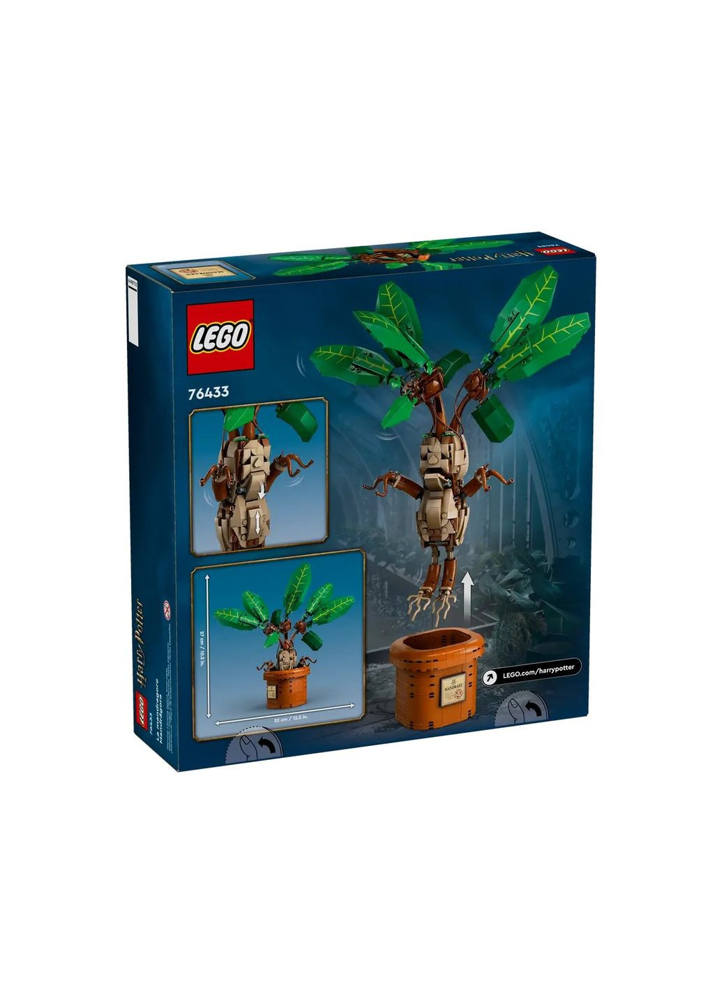 Конструктор Harry Potter Корень мандрагори Lego (314930315)