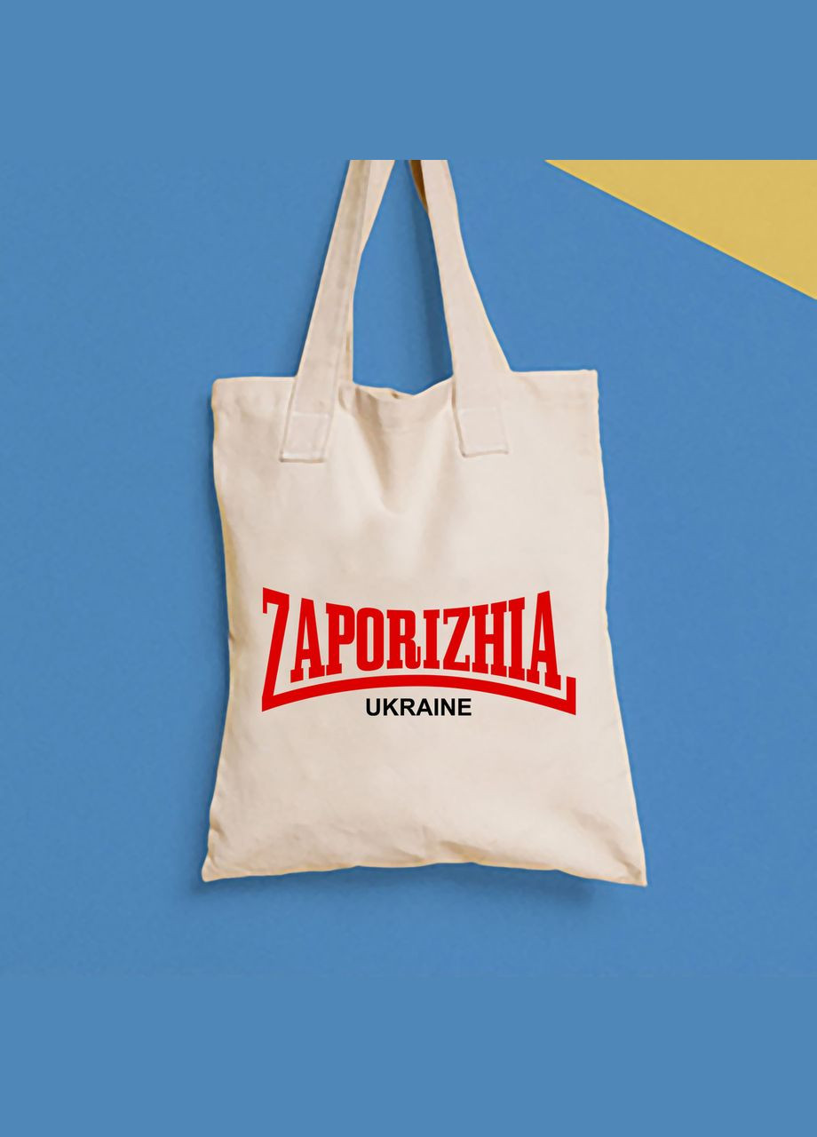 Еко сумка,, щоденна з принтом "Zaporizhia Ukraine" Push IT Кавун шопер (316137885)