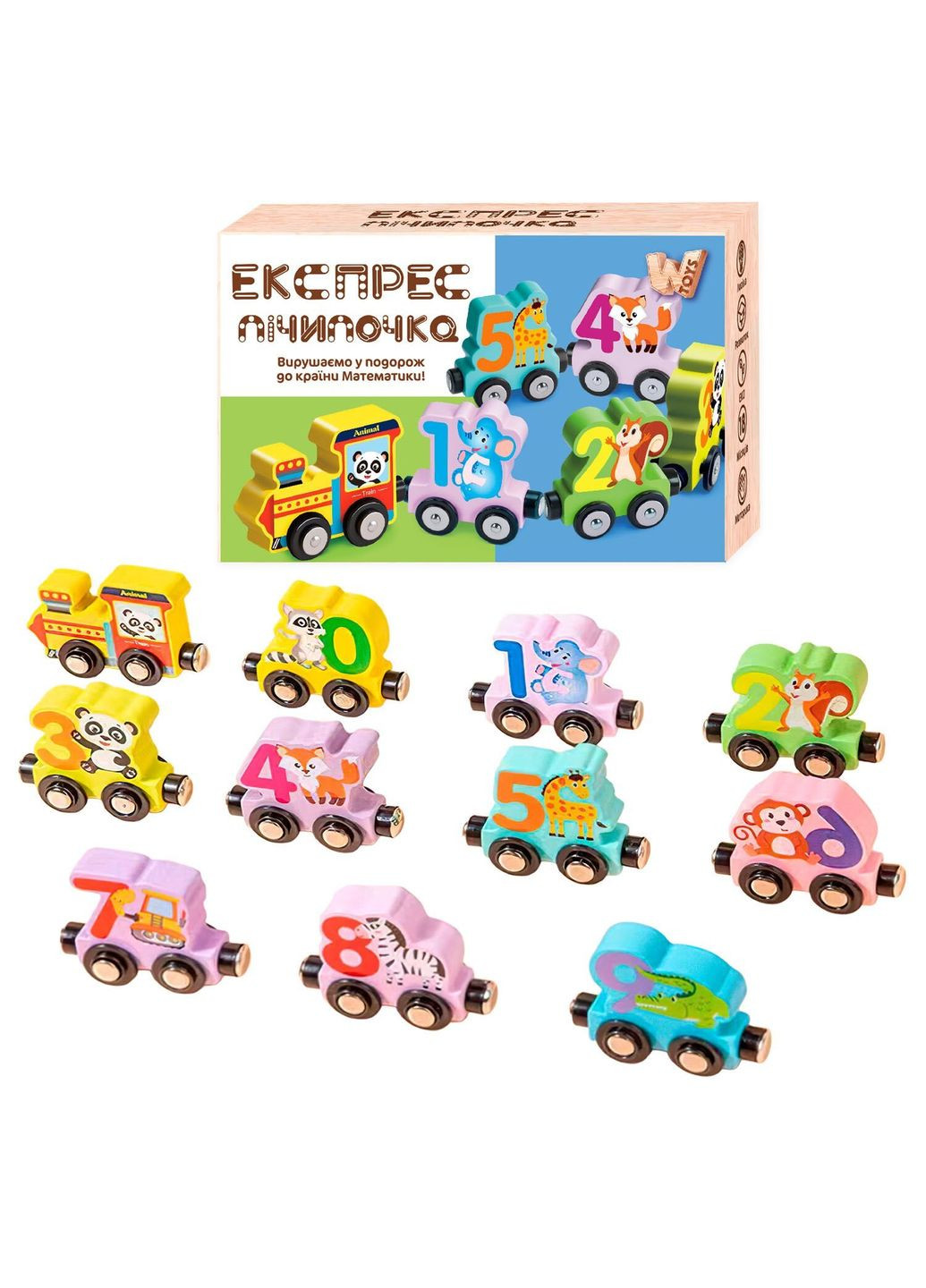 Іграшка Потяг магнітний C73218/42391 shop (6945717417762) WToys (366425006)