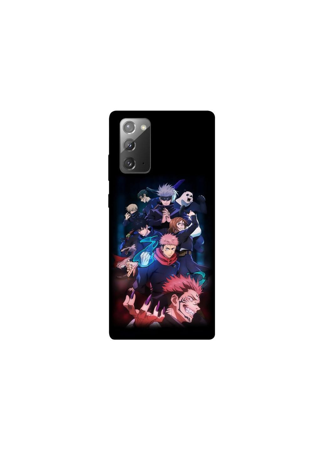 Чехол на Samsung Galaxy Note 20 Magic battle Frontalka (353366439)