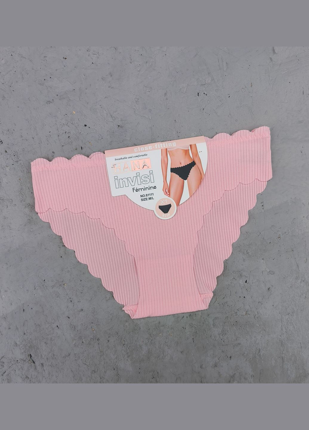 Бесшовные хлопковые трусы слип рубчик Hana (325486985)