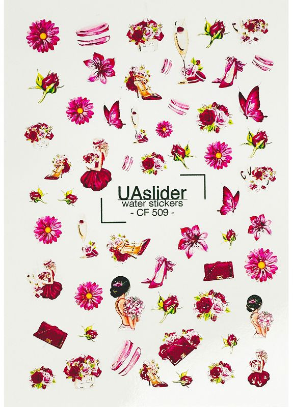 Слайдер-дизайн для нігтів Color and Foil 509 Slider (353848295)