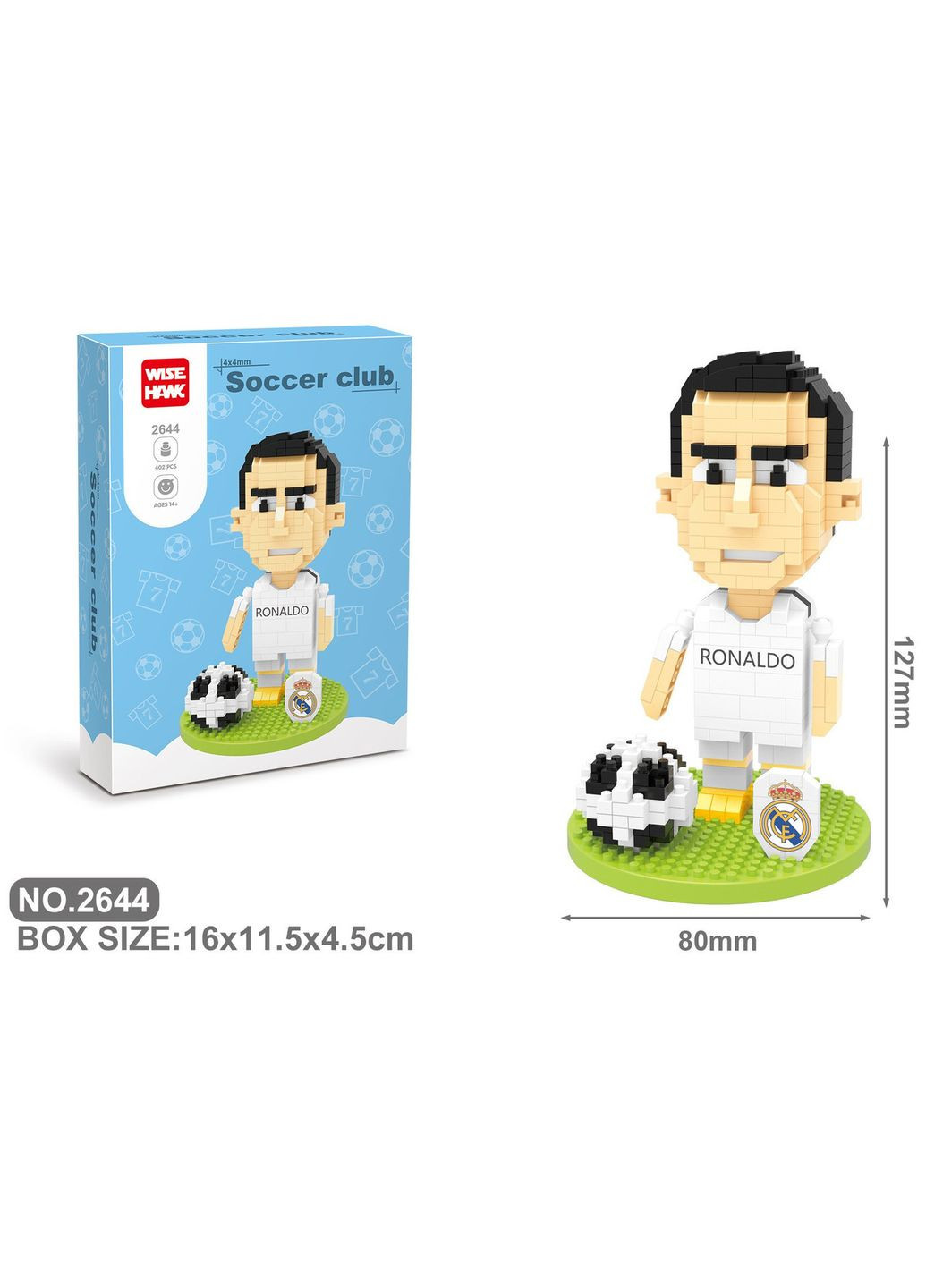 Футбольний конструктор Кріштіану Роналду Cristiano Ronaldo з м'ячем No Brand (340272769)