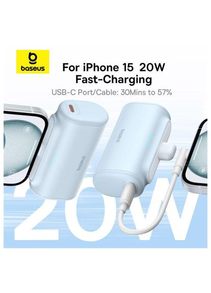 Батарея универсальная Compact 4900mAh 20W Type-C, White (PPWC05T) (P10068302212-00) Baseus Compact 4900mAh 20W Type-C, White (PPWC05T) (369883609)