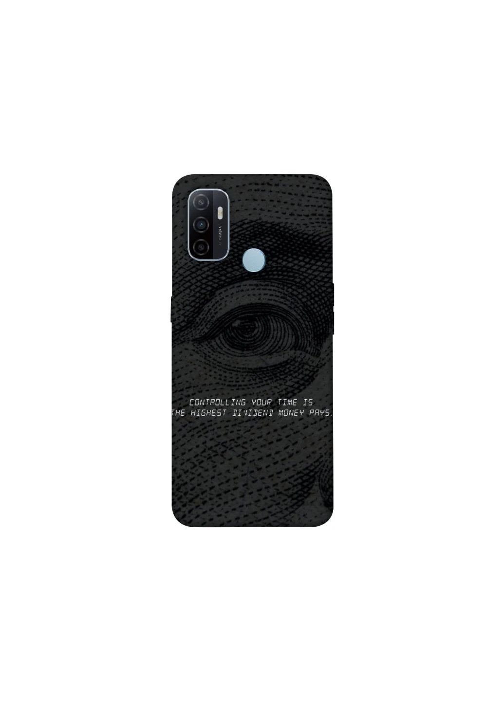 Чехол на Oppo A53 / A32 / A33 Контроль Frontalka (353342547)