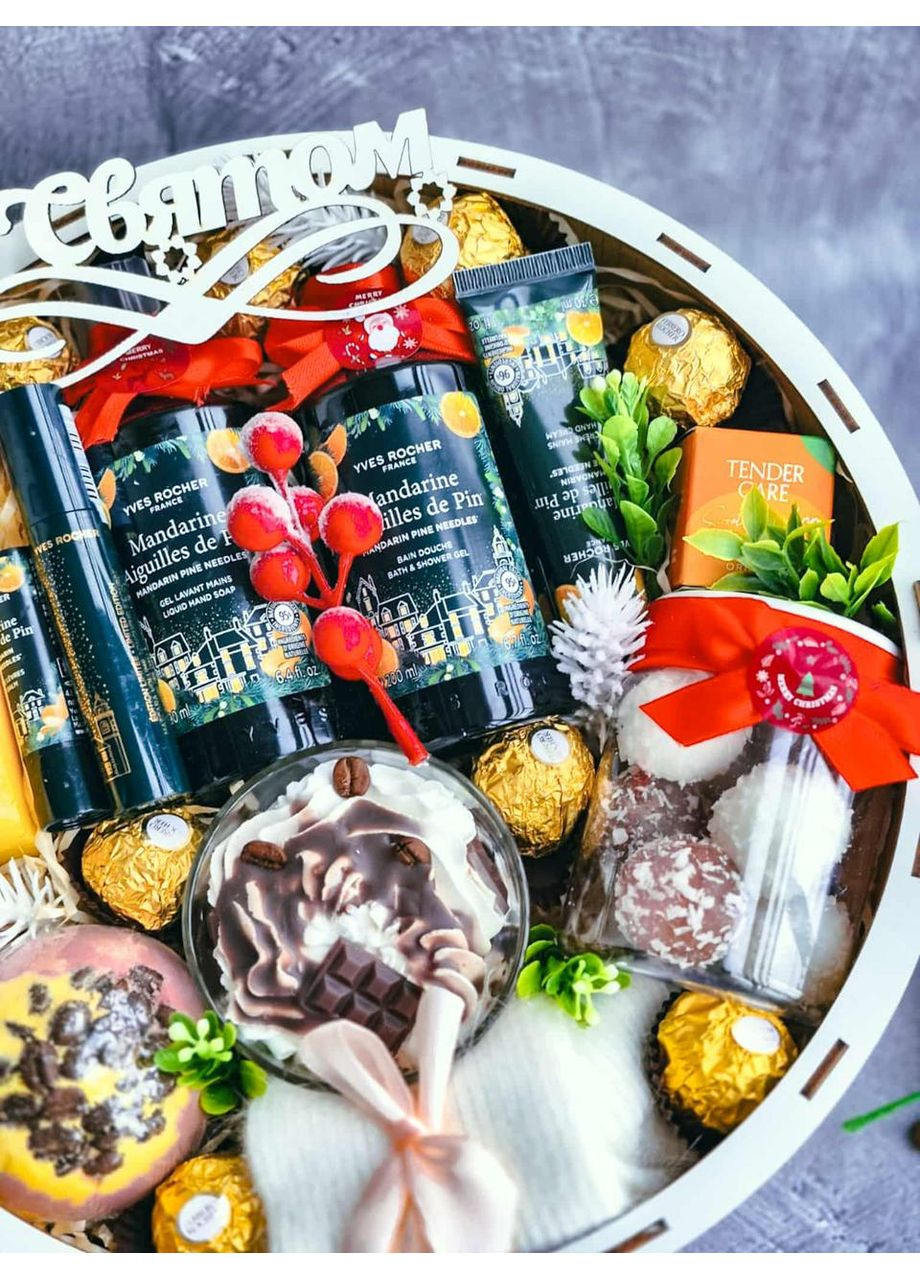 Оригинальный подарочный набор для девушки подруги для любимой жены для мамы. Yves Rocher (328451060)