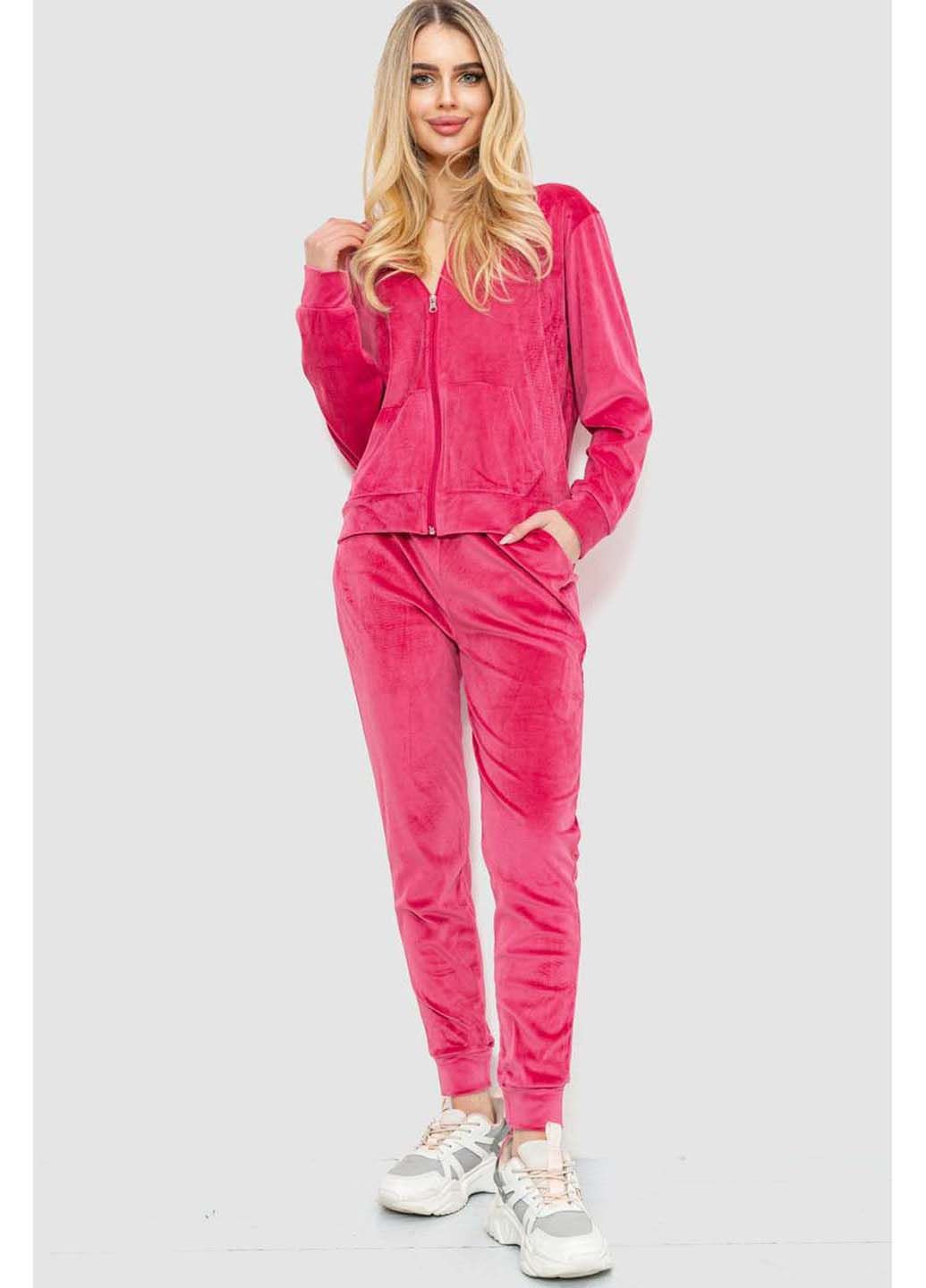 Спортивный костюм Ager (283323520)