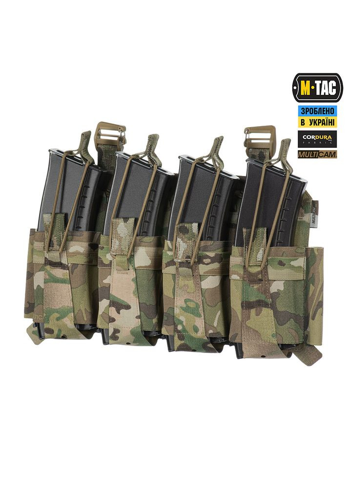 Передняя панель для чехла бронежилета Sturm на 4 магазина Multicam M-TAC (315339033)