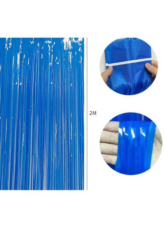 Дождик для фотозоны праздничный 2 м на 1 м синий Jannet Дощик (316502824)