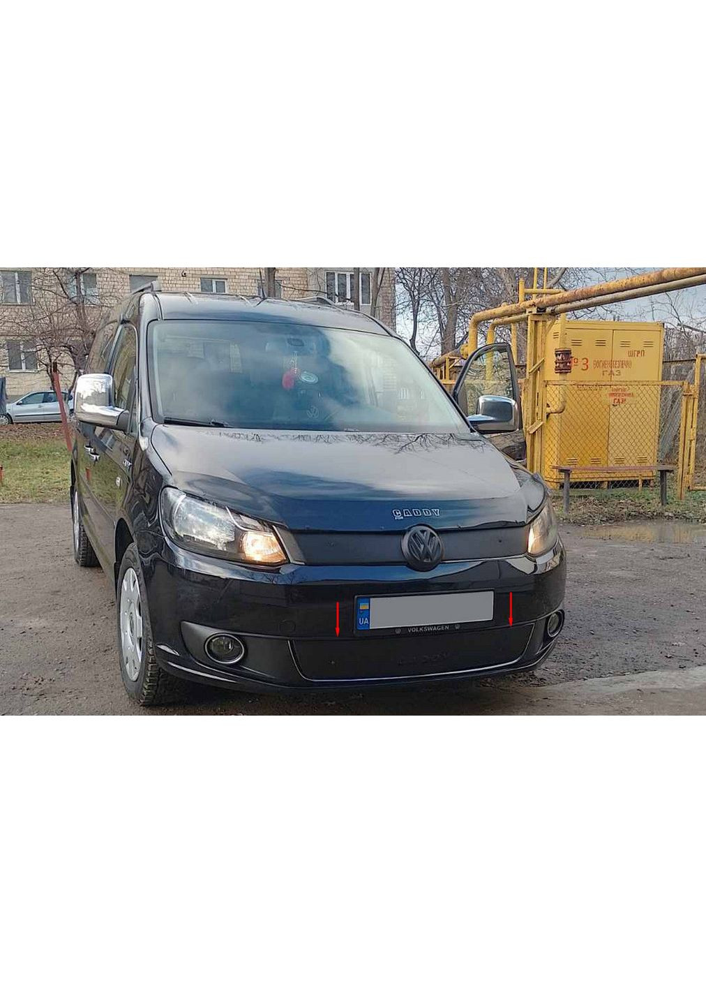 Зимняя накладка на решетку (нижняя) Матовый для Volkswagen Caddy 2010-2015 гг Digital Designs (389779123)