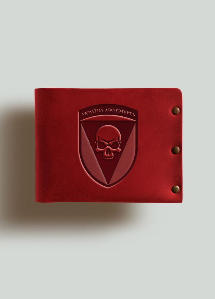 Гаманець на заклепках Чорні запорожці натуральна шкіра Crazy horse з відділеннями для карток Червоний Turtle (302660149)