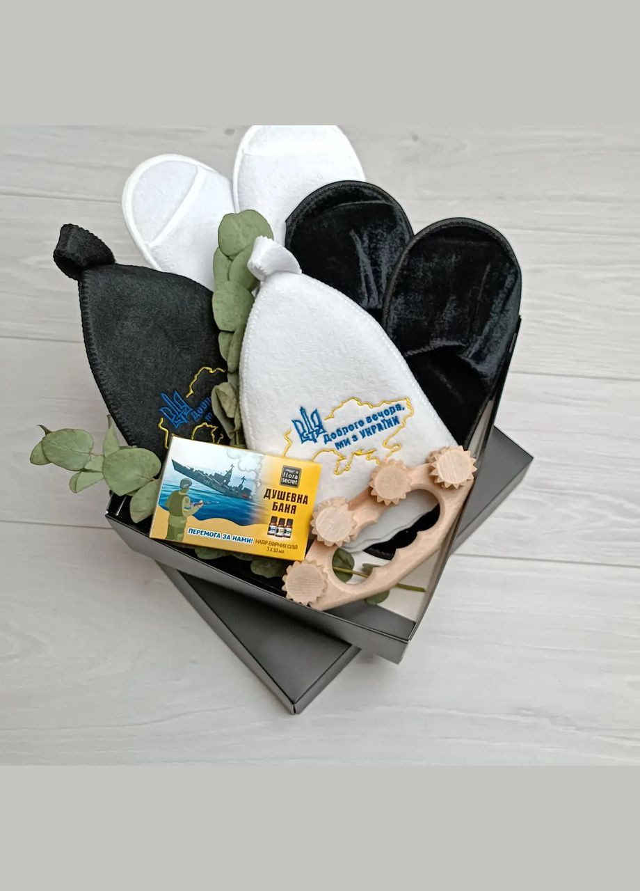 Подарунковий набір для сауни Доброго вечора ми з України 6 предметів (PU-001) Luxyart (322209976)