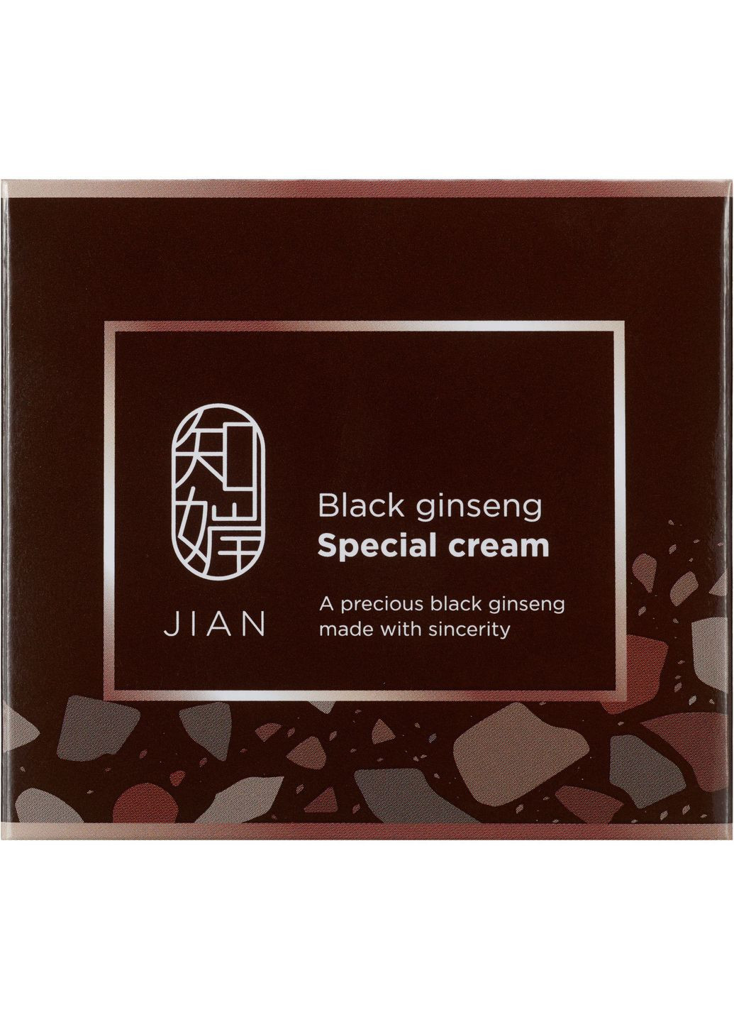 Charmzone Крем для обличчя Jian Black Ginseng з екстрактом чорного женьшеню 50 мл — Крем, Південна Корея (335031905)