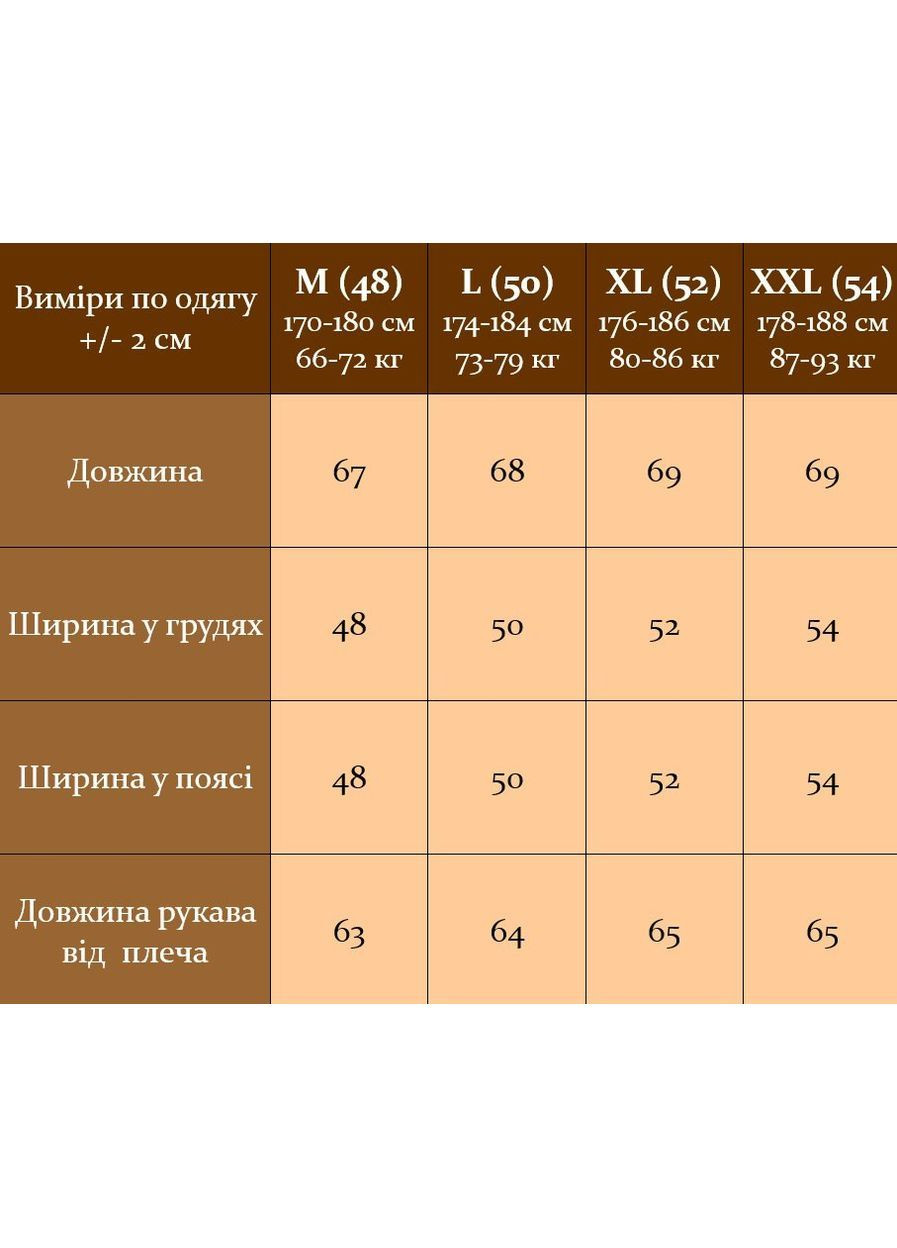 Женская дубленка из эко-кожи на густом меху Vakko (369551684)