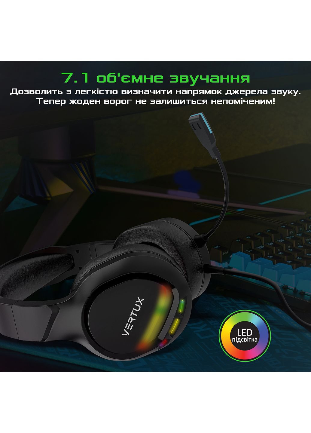 Гарнитура Tokyo Black VERTUX (370617514)