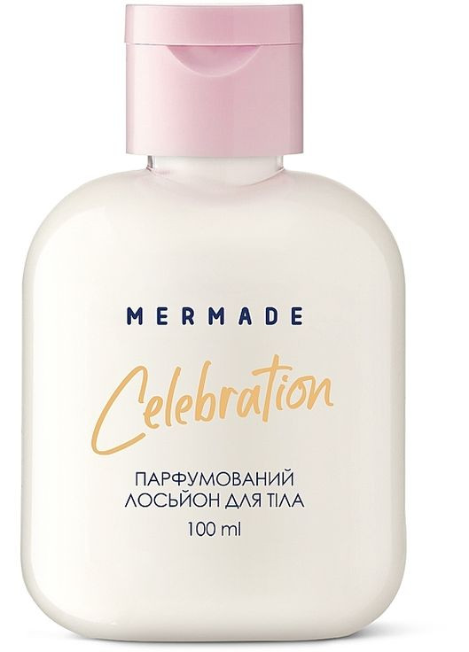 Парфумований лосьйон для тіла Champagne 200ml (1184012-137360) MERMADE (368644596)