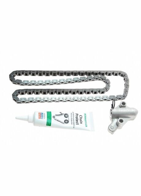 Комплект цепи ГРМ 558 0057 10 Ina (345774732)